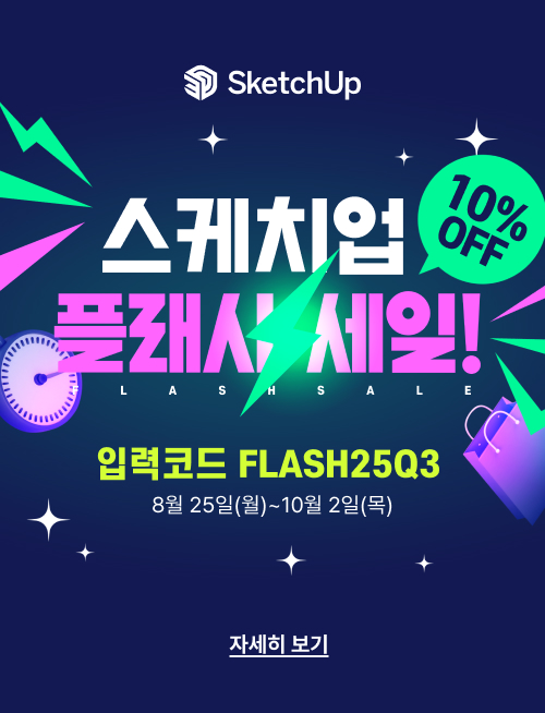 공지